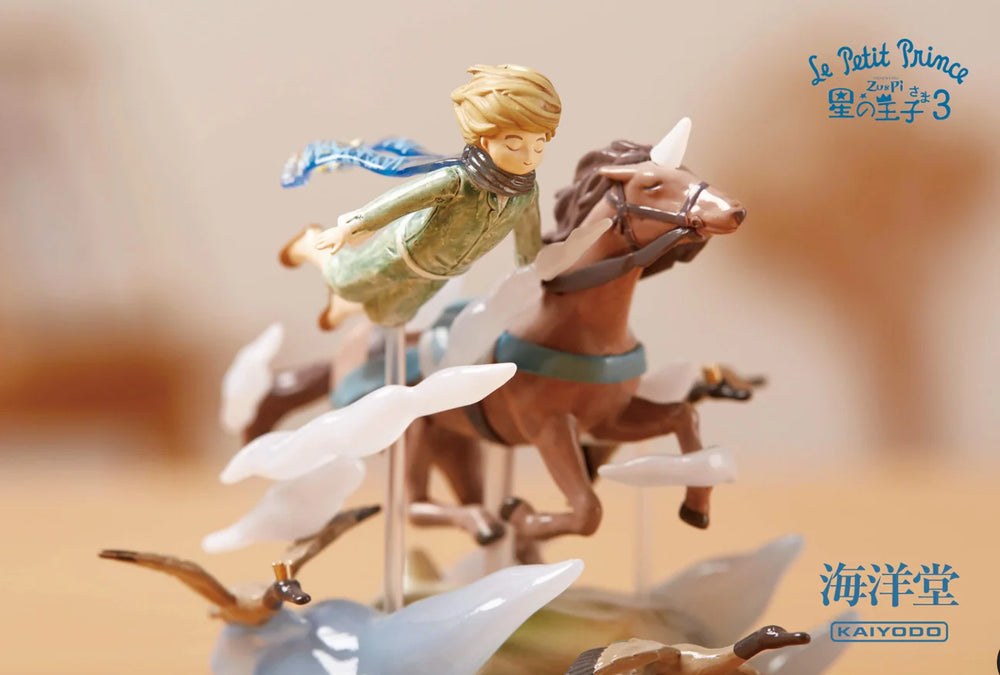 Le Petit Prince Blind Box - Version 3