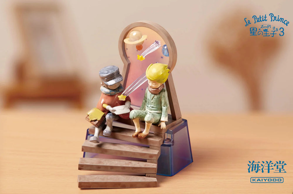Le Petit Prince Blind Box - Version 3