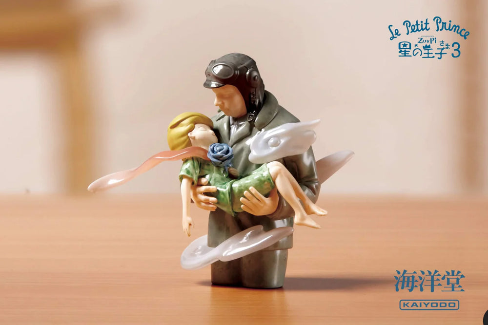 Le Petit Prince Blind Box - Version 3