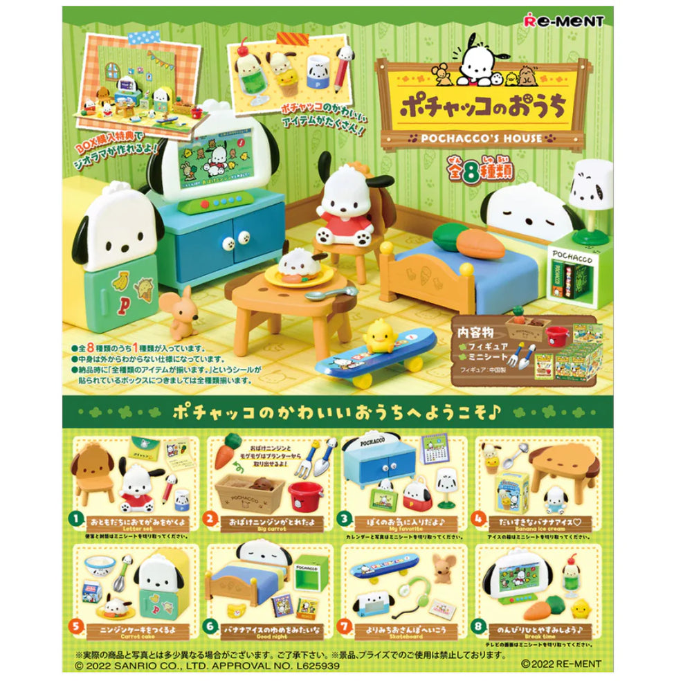 Re-Ment Pochacco Cafe Rement