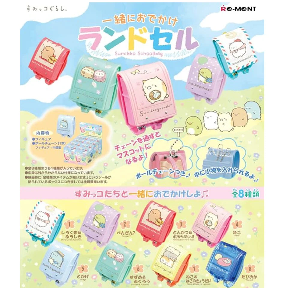 Re-Ment Sumikko School Bag Rement