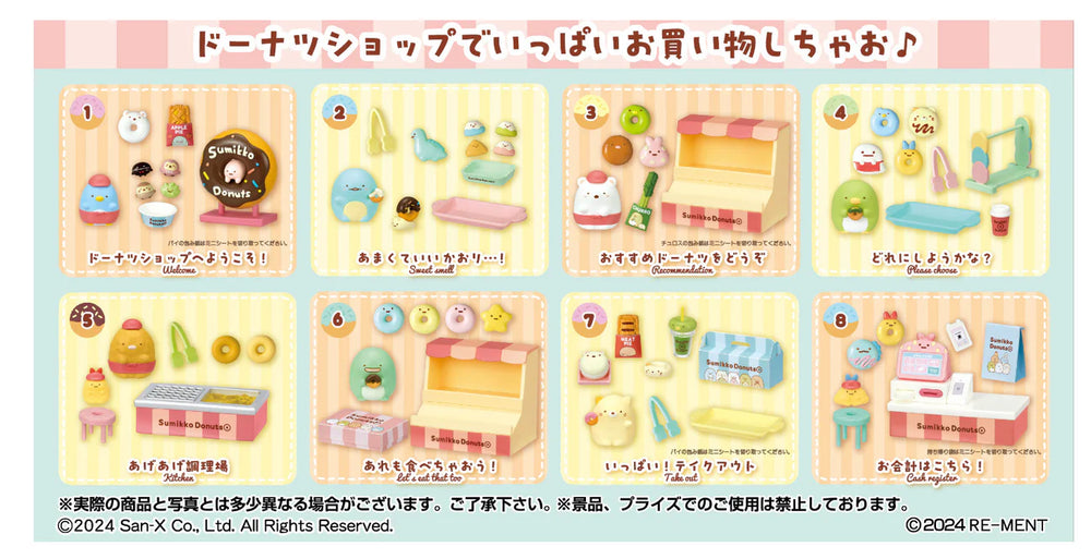Re-Ment Sumikko Donut Shop Rement