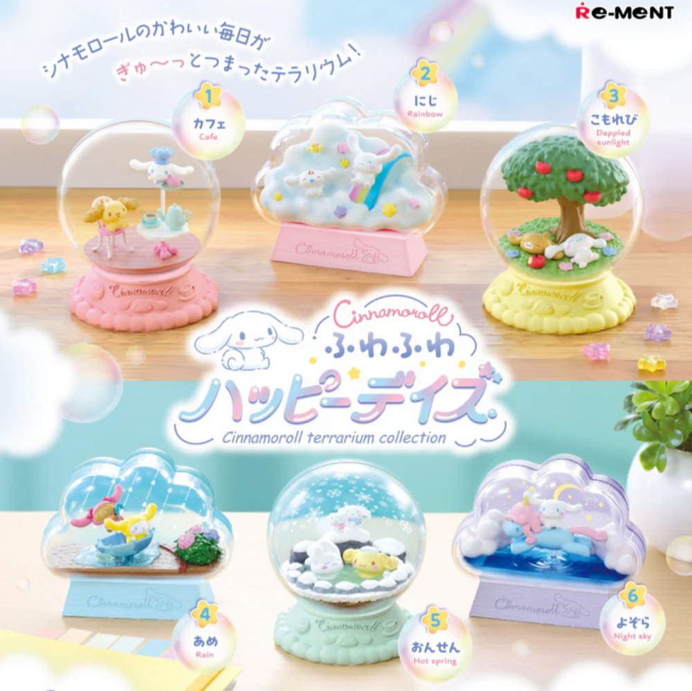 Cinnamoroll Rement Terrarium Collection Blind Box