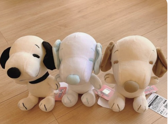 Peanuts Snoopy Sitting Plush