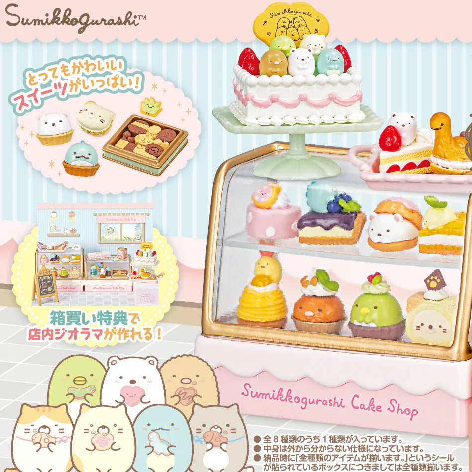 Re-Ment Sumikko Cake Shop Rement