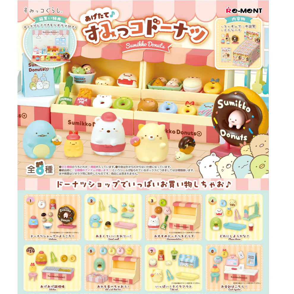 Re-Ment Sumikko Donut Shop Rement