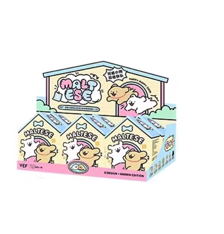 Maltese Dog - Happy Go! Go! Series Plush Blind Box