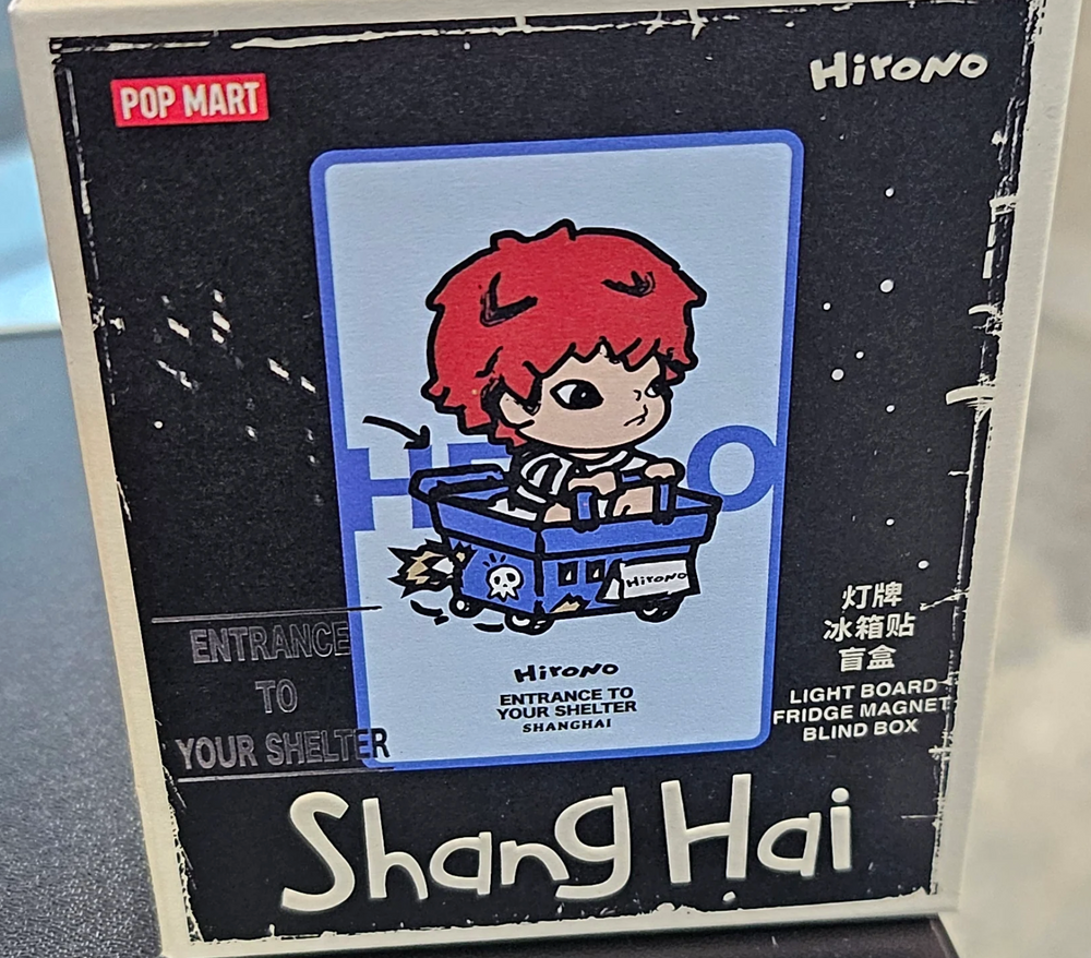 Hirono Entrance To Your Shelter Light Board Fridge Magnet Blindbox