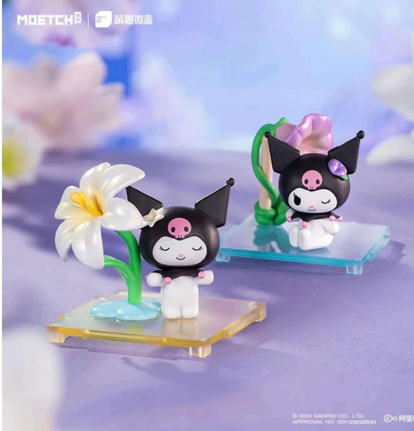 Moetch Sanrio Floral Tale Mini Blind Box Series – Springer Hobbies Moetch Sanrio Floral Tale Mini Blind Box Series – Springer Hobbies