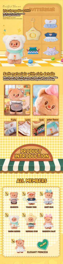 Butterbear Versatile Wardrobe Plush Blind Box