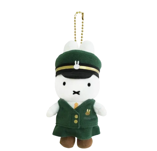 Miffy Tokyo Station Master Plush Keychain