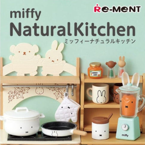 その他 miffy sweets shop & miffy NaturalKitchen Miffy: Natural Kitchen - 8 packs box (Candy Toys) [Re-Ment