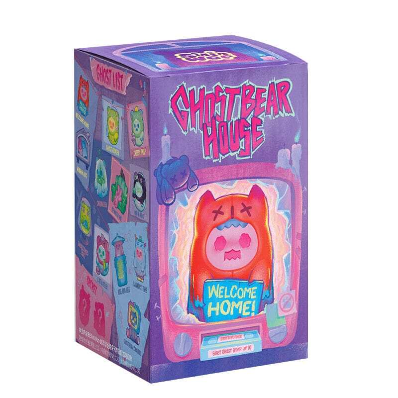 ShinWoo GHOST BEAR HOUSE SERIES BLIND BOX