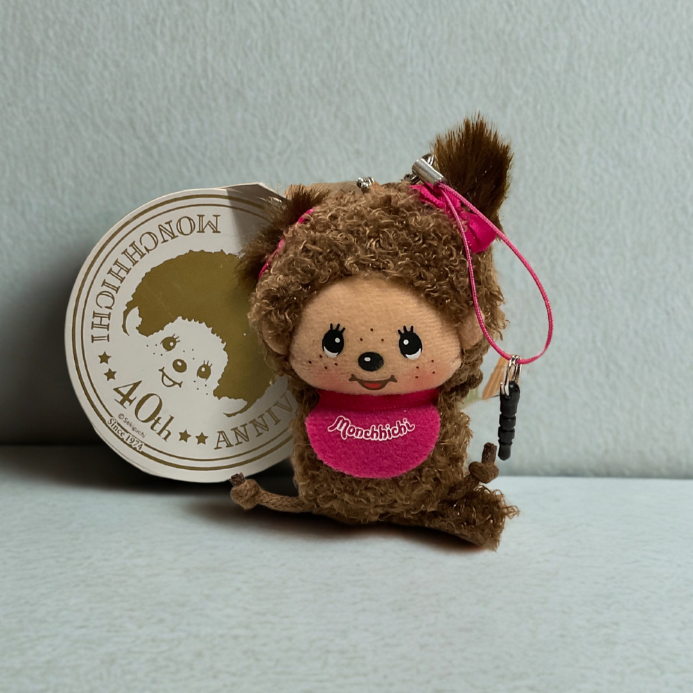 Monchhichi 40th Anniversary Phone Charm