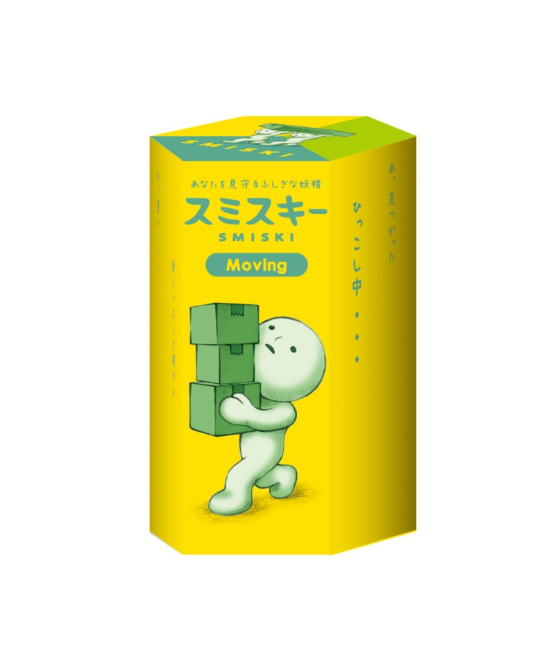 Smiski Moving Series Blind Box