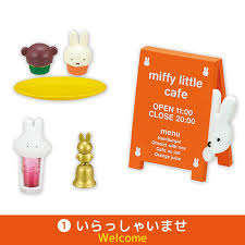 Re-Ment Miffy Little Cafe Rement