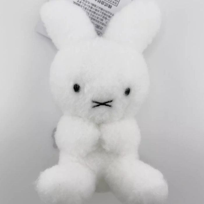 Miffy 70th Anniversary Nijntje keychain