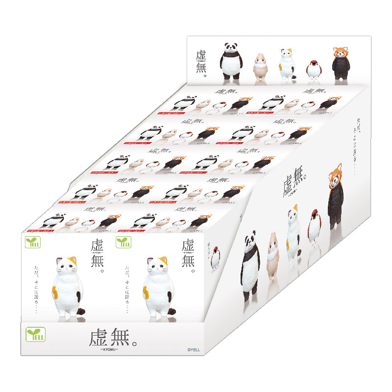 Kyomu Blank Stare Animals Vol.1