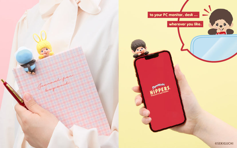 Monchhichi Hipper
