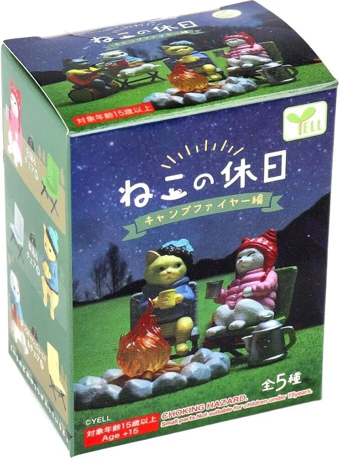 Cats Holiday Campfire Blind Box