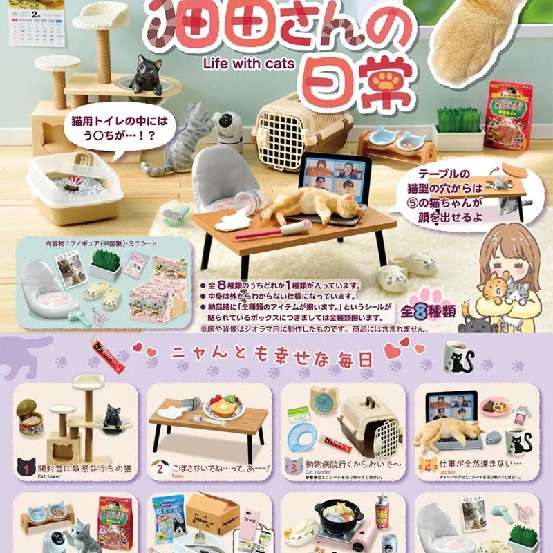 Re-Ment Miniatures Life with cats Dollhouse Decoration Furniture