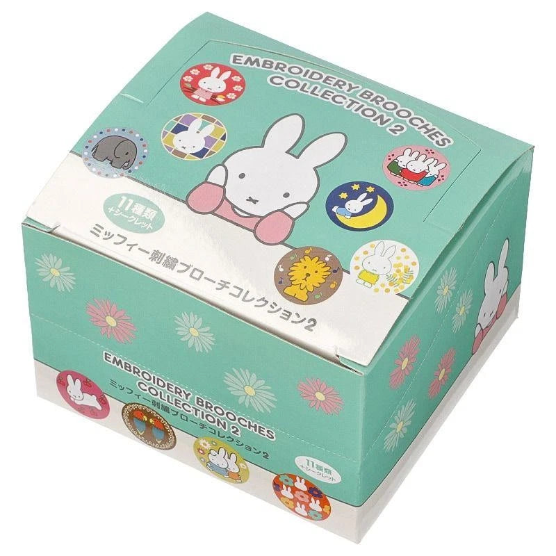 Miffy Embroidered Brooch Collection 2