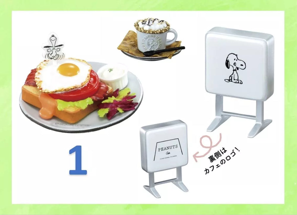 Re-Ment Peanuts Cafe Tour With You Rement