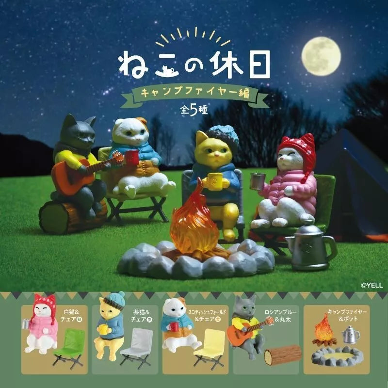 Cats Holiday Campfire Blind Box