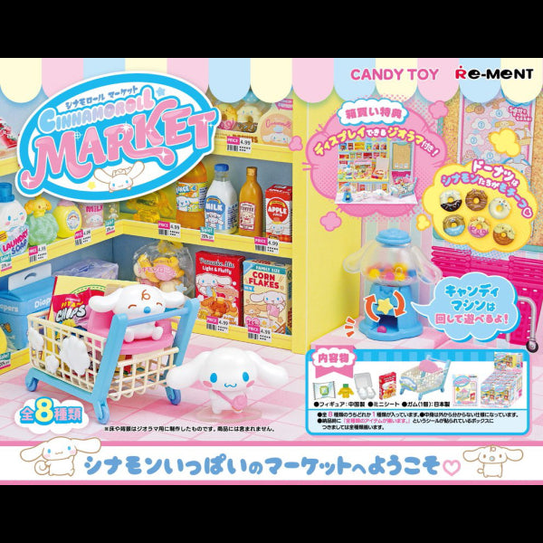 Re-Ment Sanrio Cinnamoroll Market Miniature Figure
