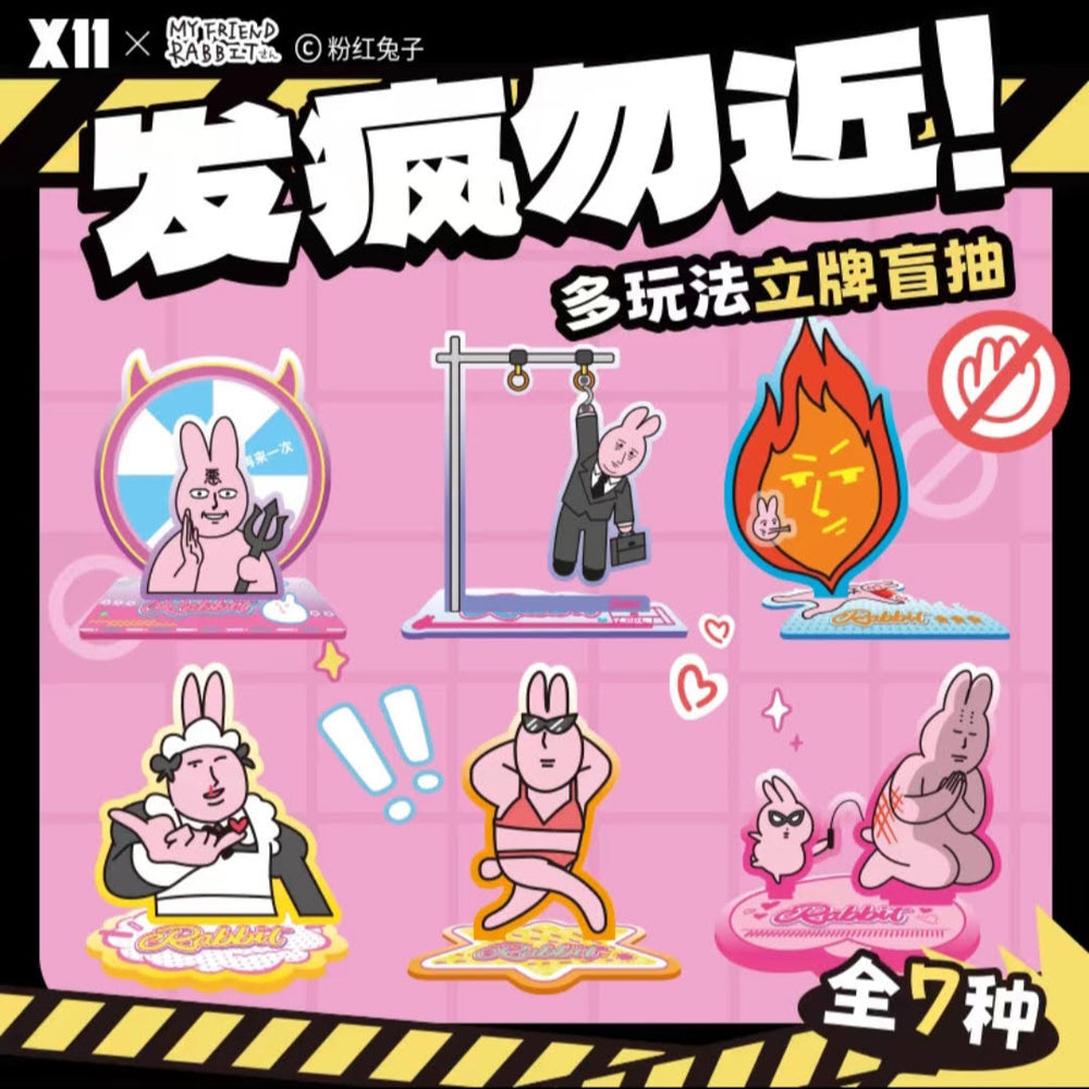 PLZDOT My Friend Rabbit Arcylic Stand Series Blind Box
